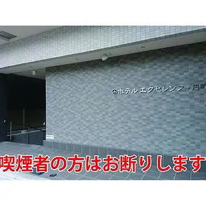 Excellence Enmachi Ekimae 3* Quioto
